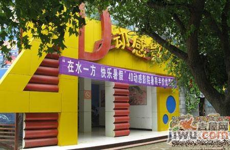国润翠湖实景图13