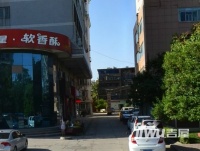 七彩阳光实景图4